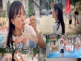 みゃくみゃく廃 ①　サンプル画像09